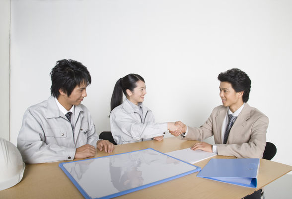 会議